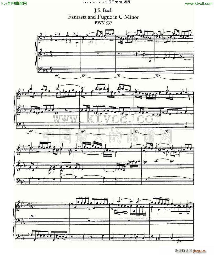 Fantasia and Fugue in C Minor BWV 537 ܷ(ʮּ)1
