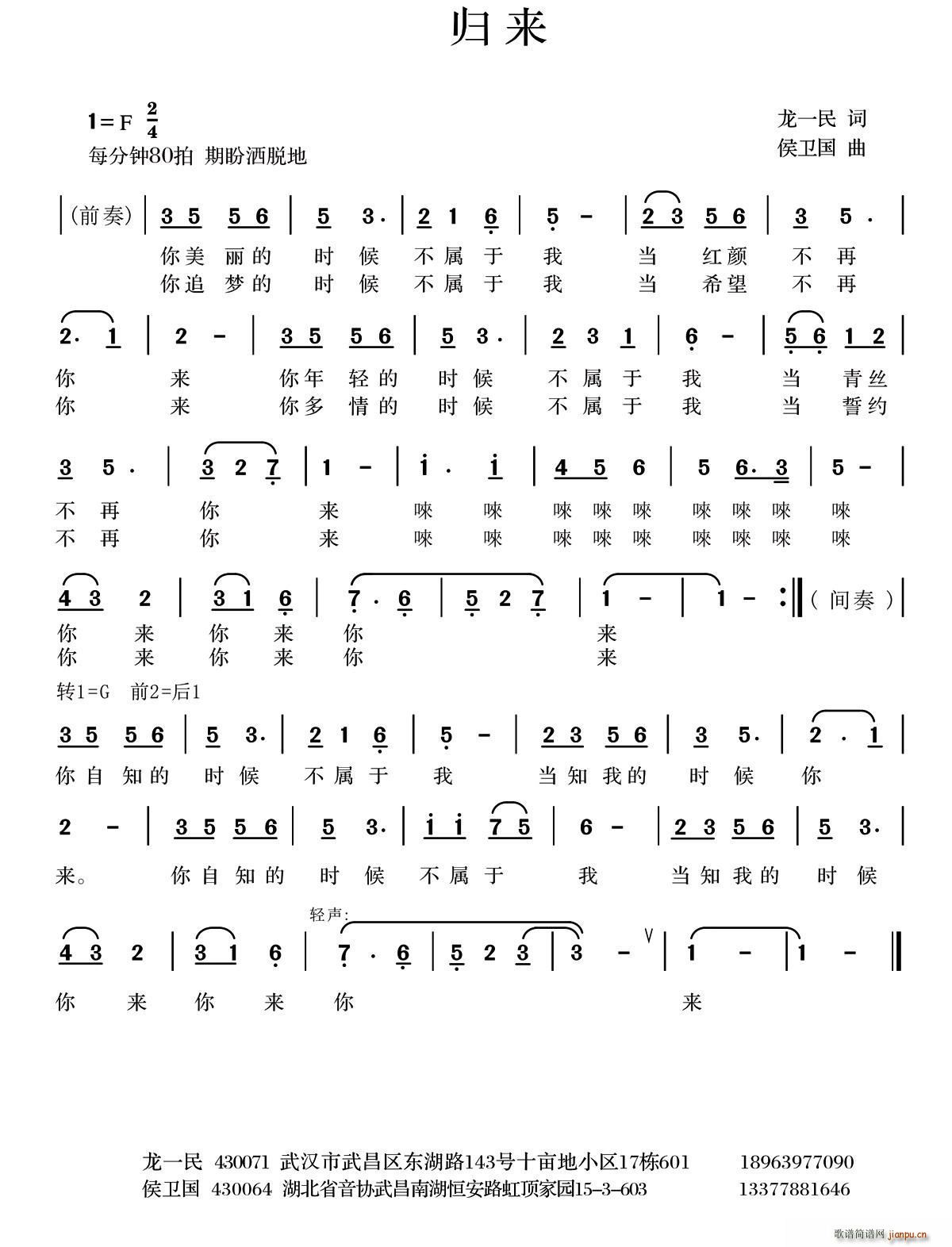 һ(ָ)1