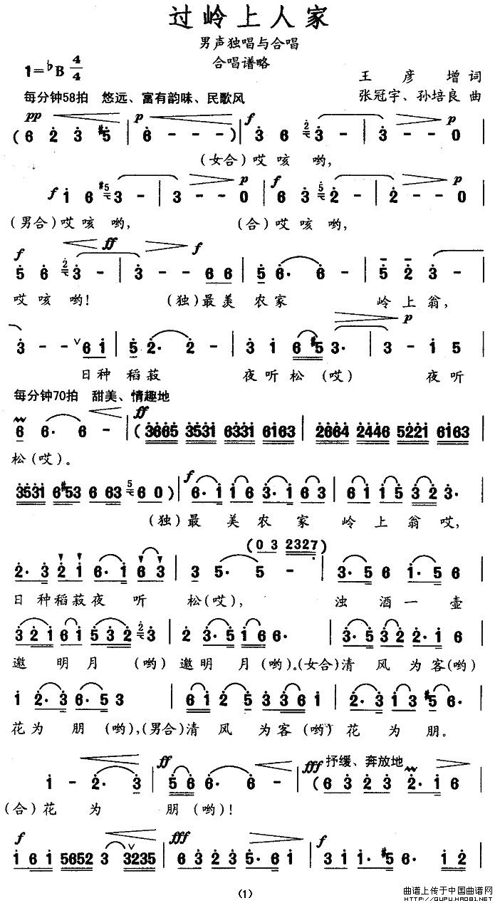 ˼(ָ)1