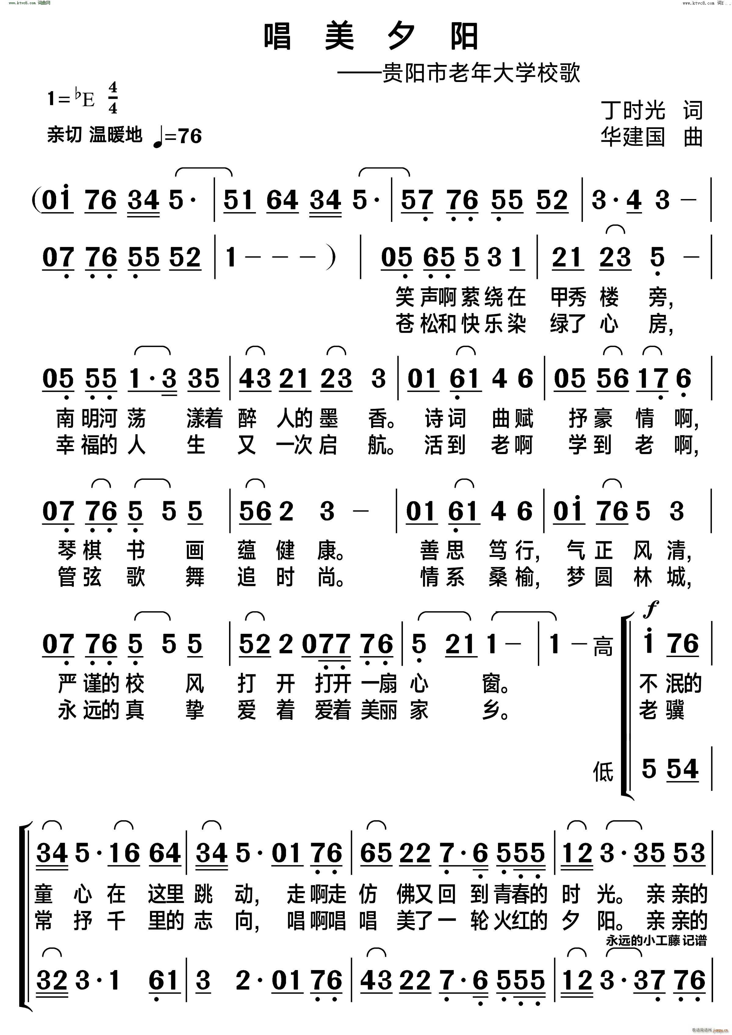 ϦѧУ(ʮּ)1