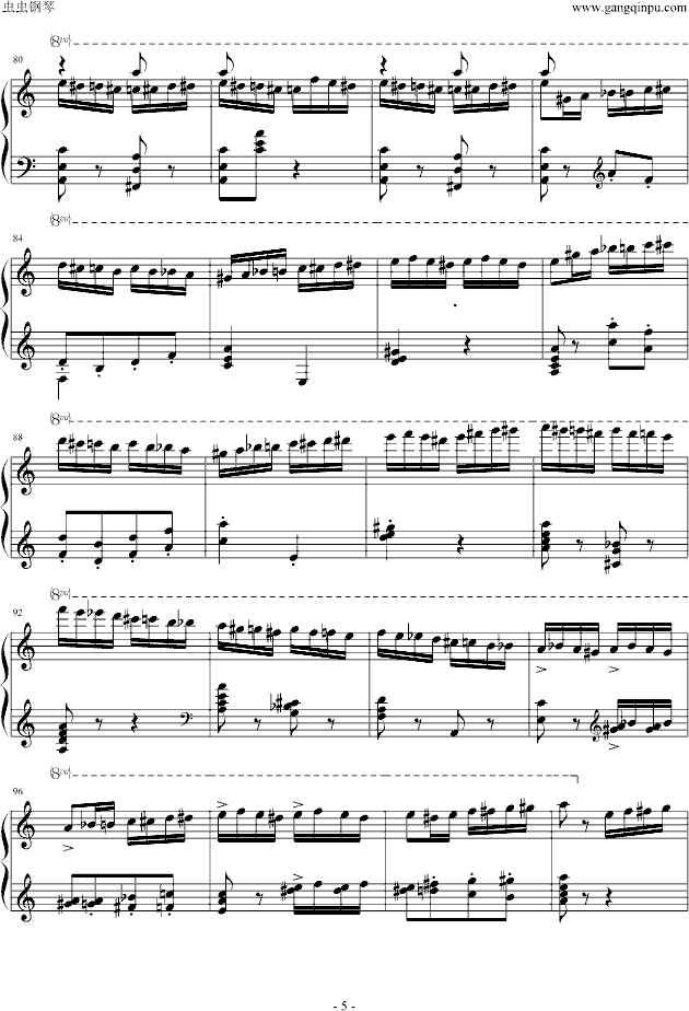 Ұ(Maksimԭ)()5