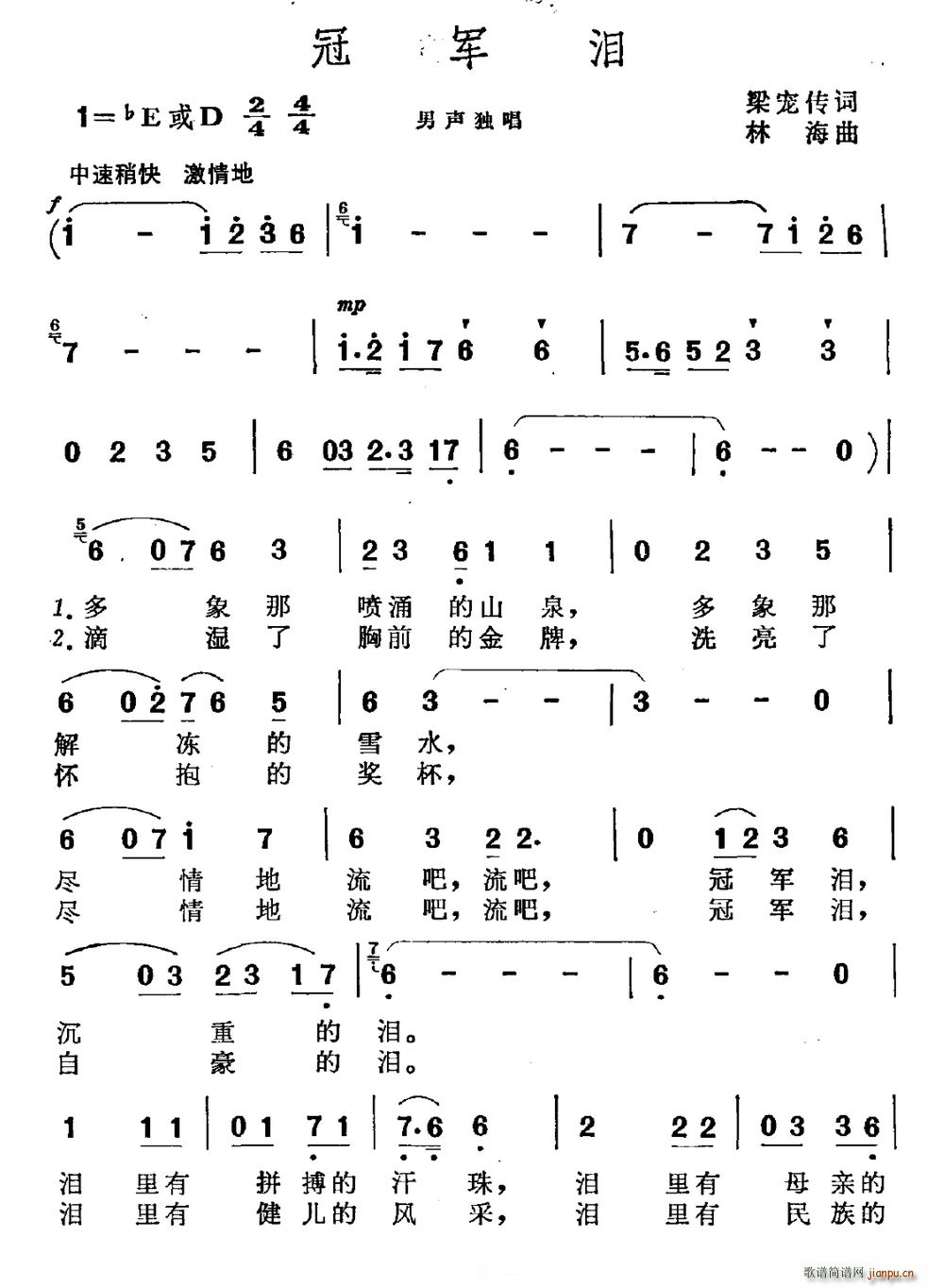 ھ(ָ)1