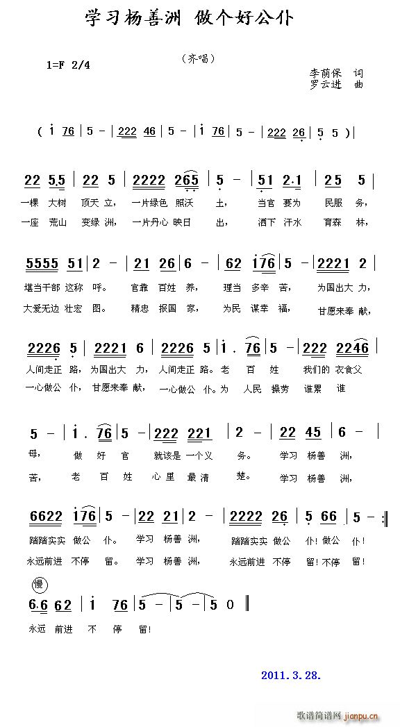ѧϰ ù(ʮּ)1