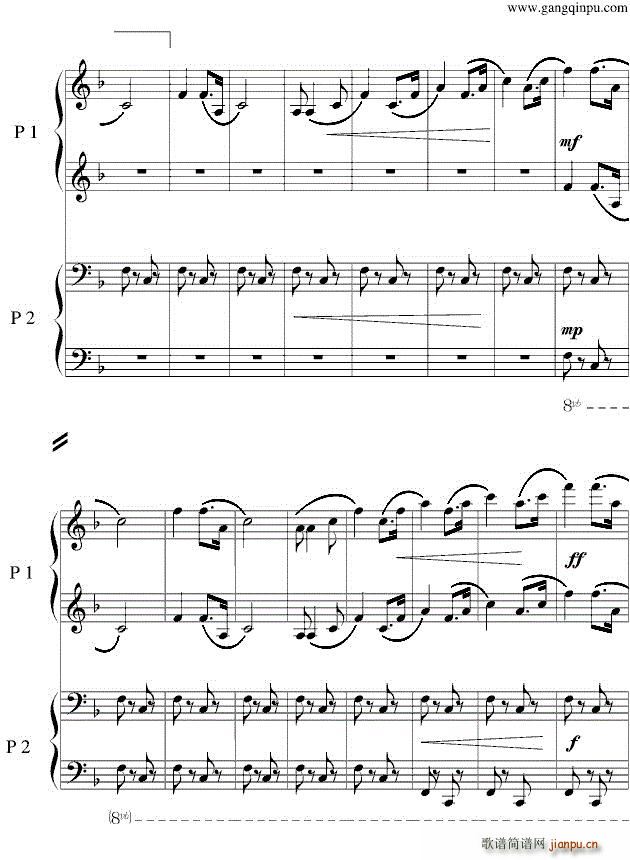 黄河狂想曲四手联弹五线谱