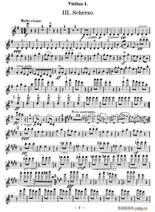 Symphony No.9 in E Minor, Op.95(ʮּ)7
