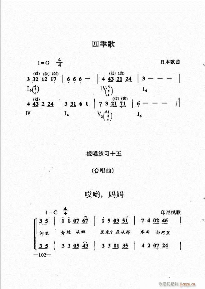ּ̳ 61 120(ʮּ)42