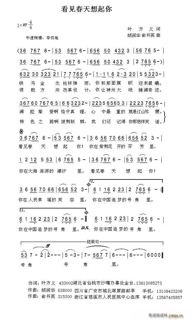(ָ)1