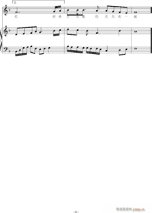 Ե()6