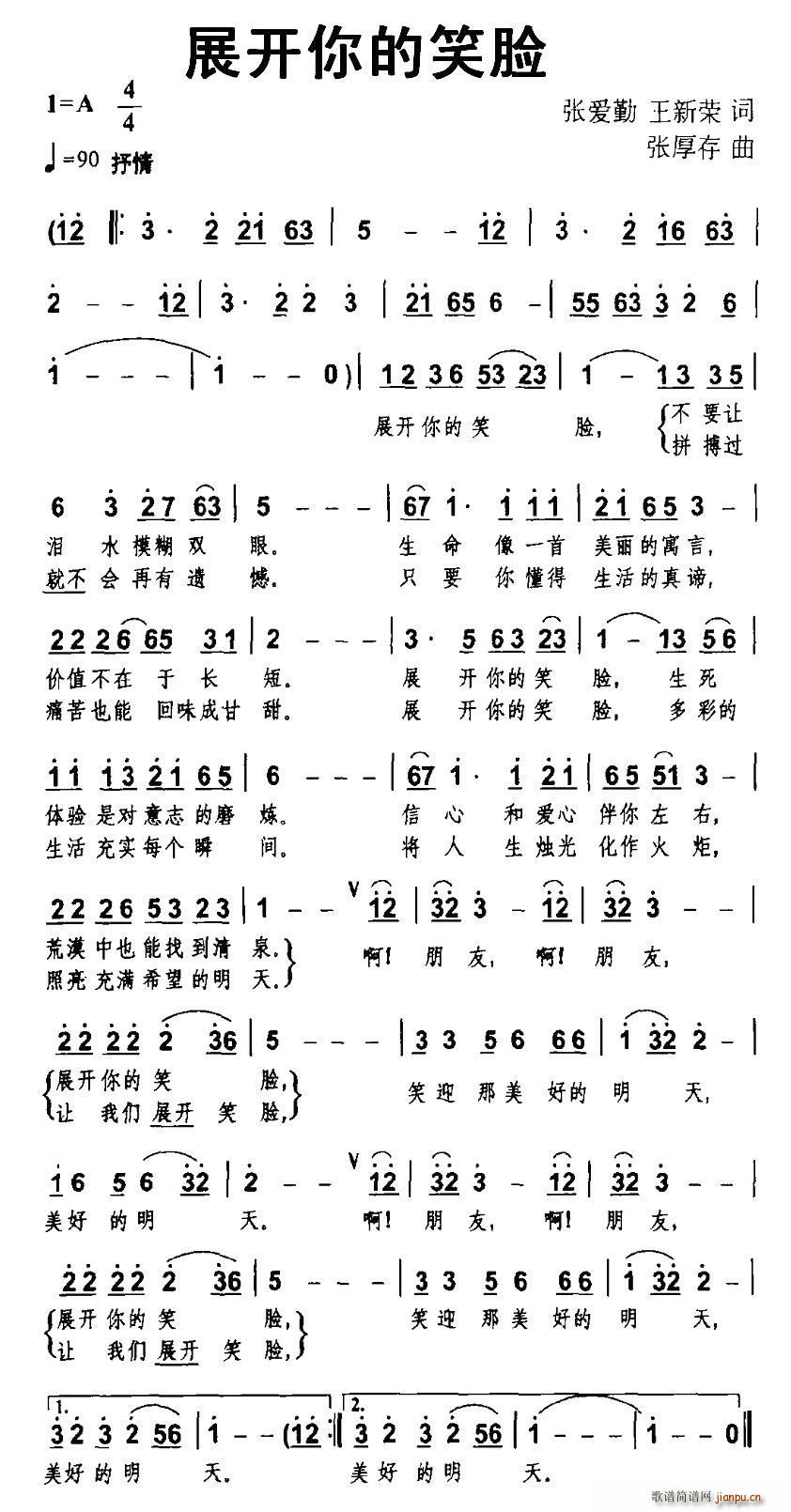 չЦ(ָ)1