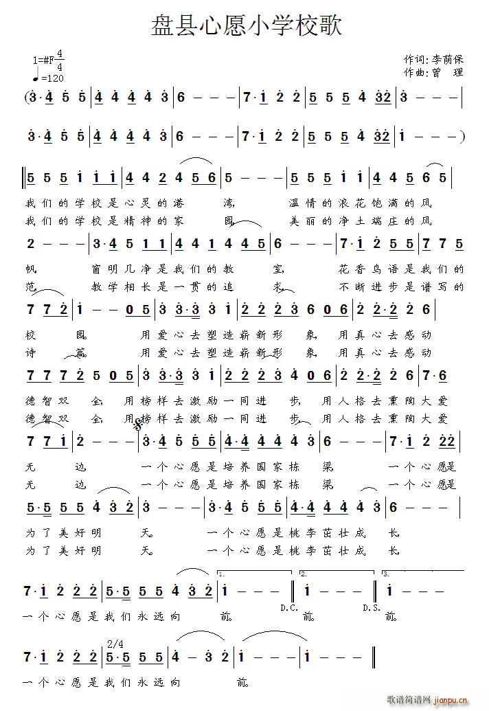 ԸСѧУ(ָ)1