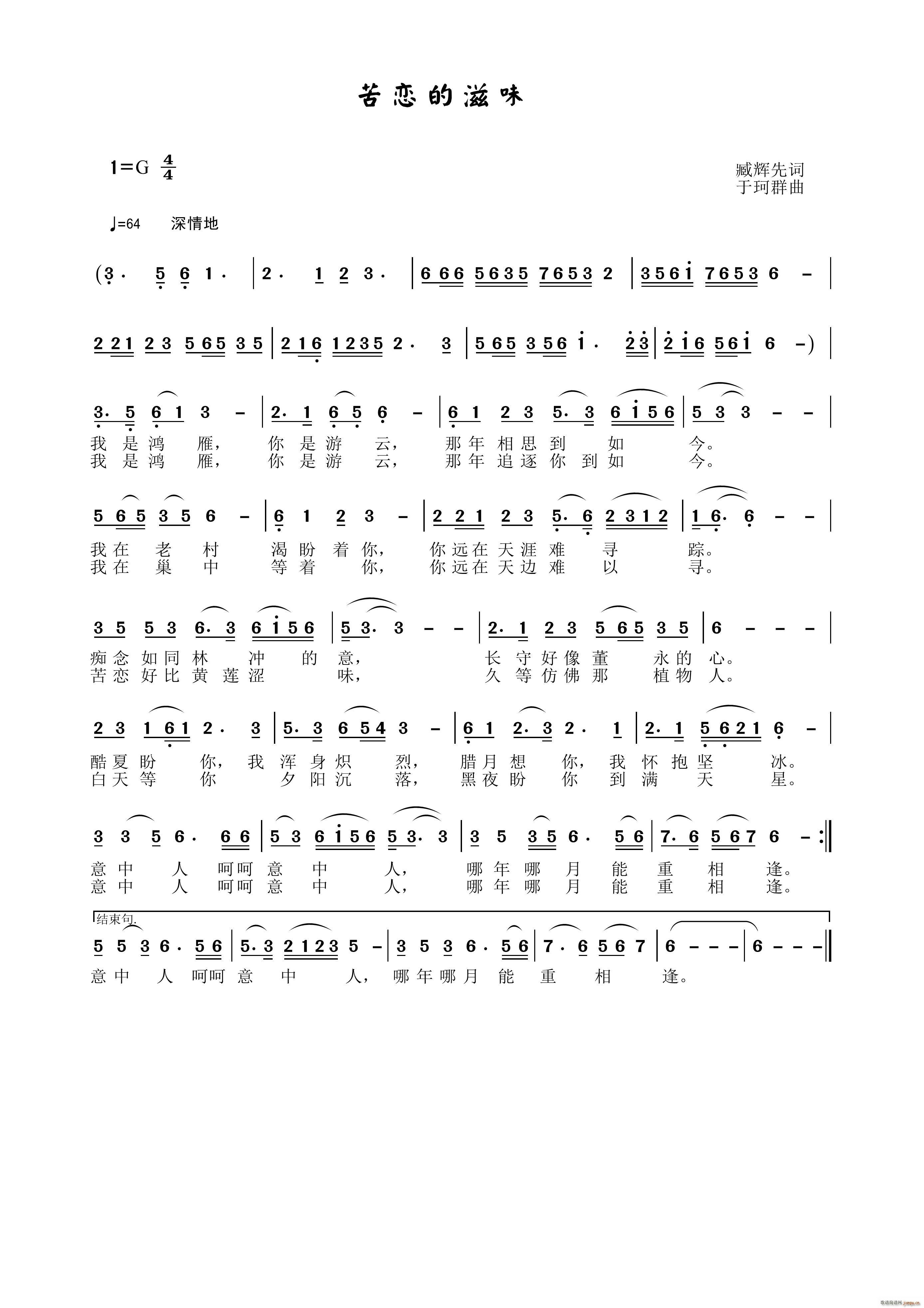 ζ(ָ)1