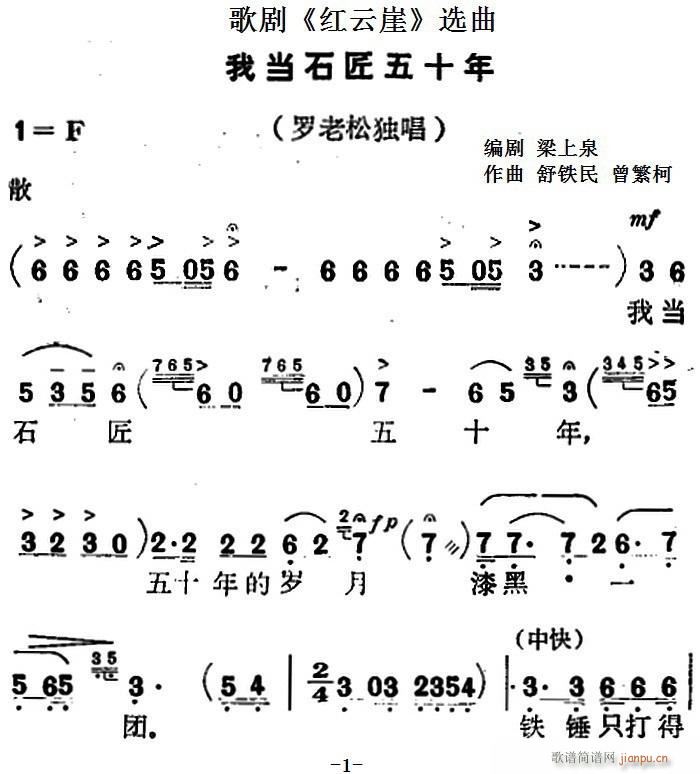   ѡ ҵʯʮ(ʮּ)1