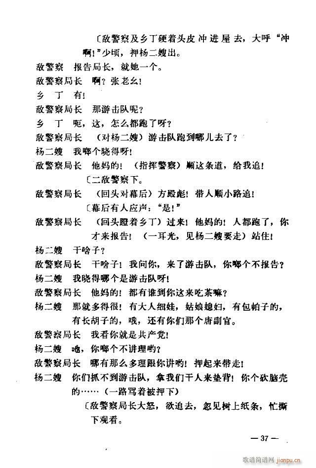 ߳  籾31-60(ʮּ)7