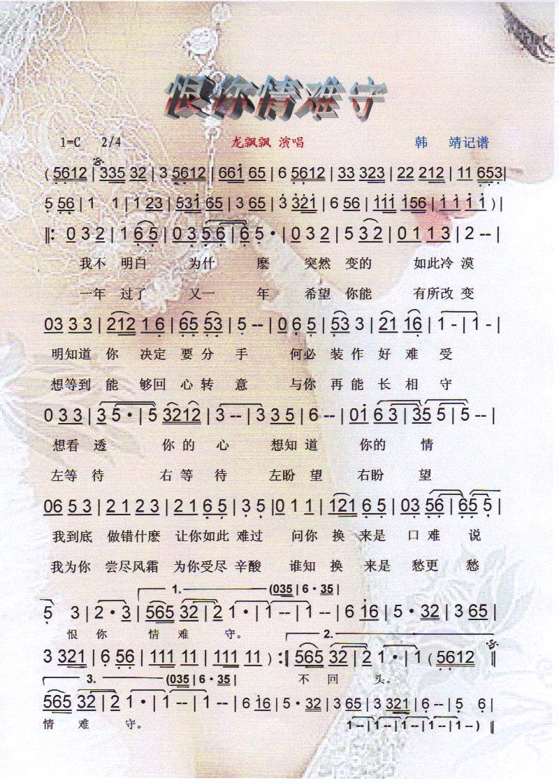 (ָ)1
