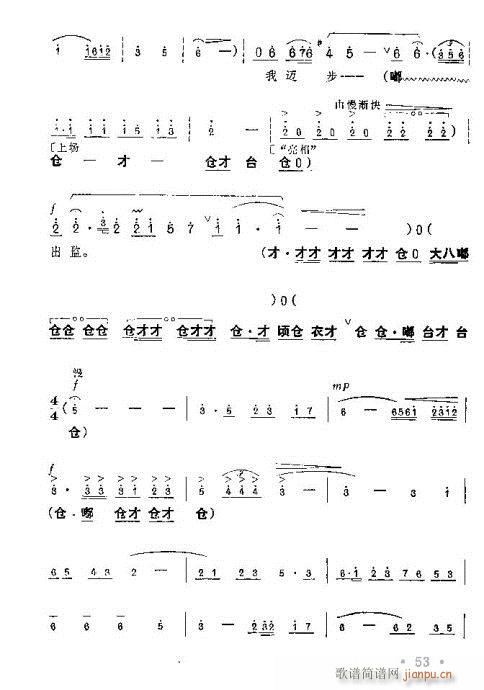 Ƽǳ?41-60(ԥ)13