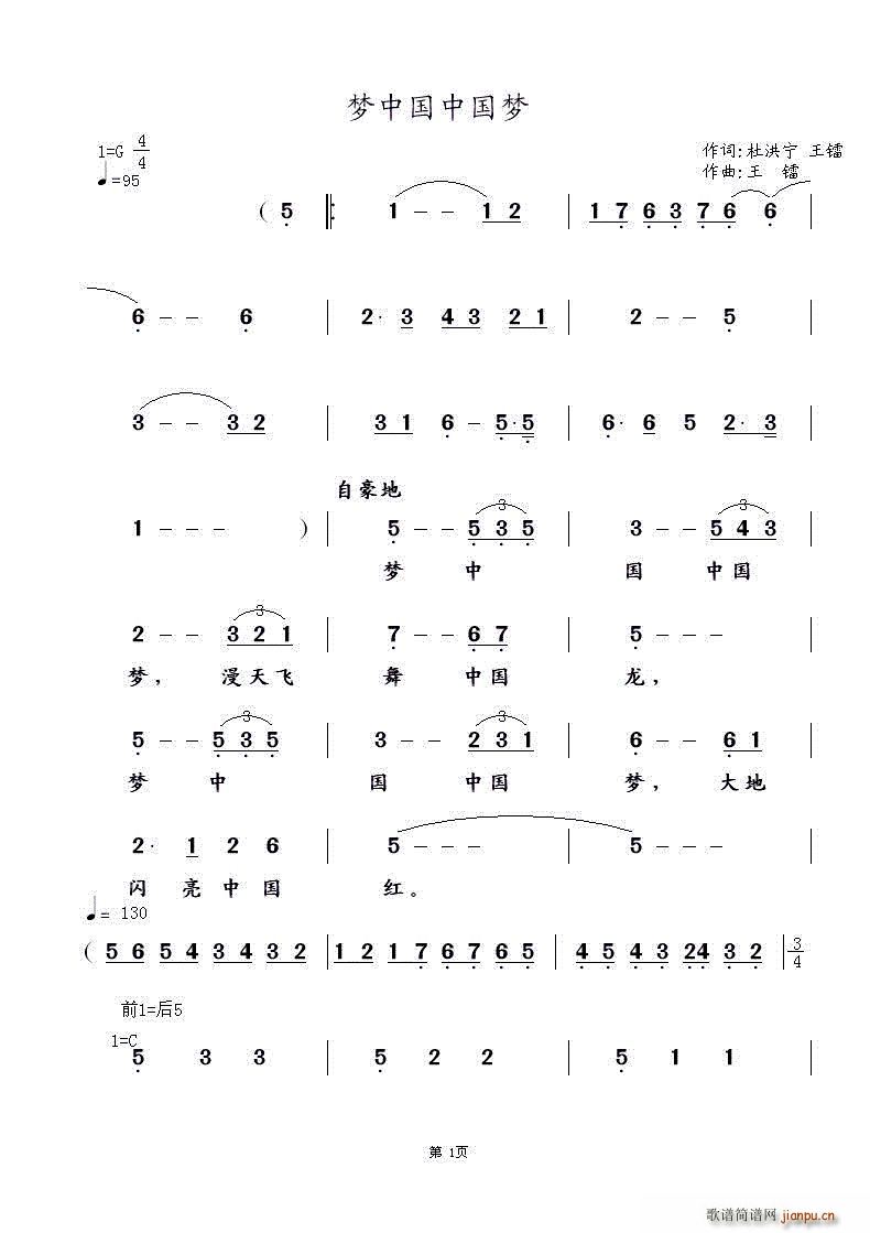 йй ź (ʮּ)1