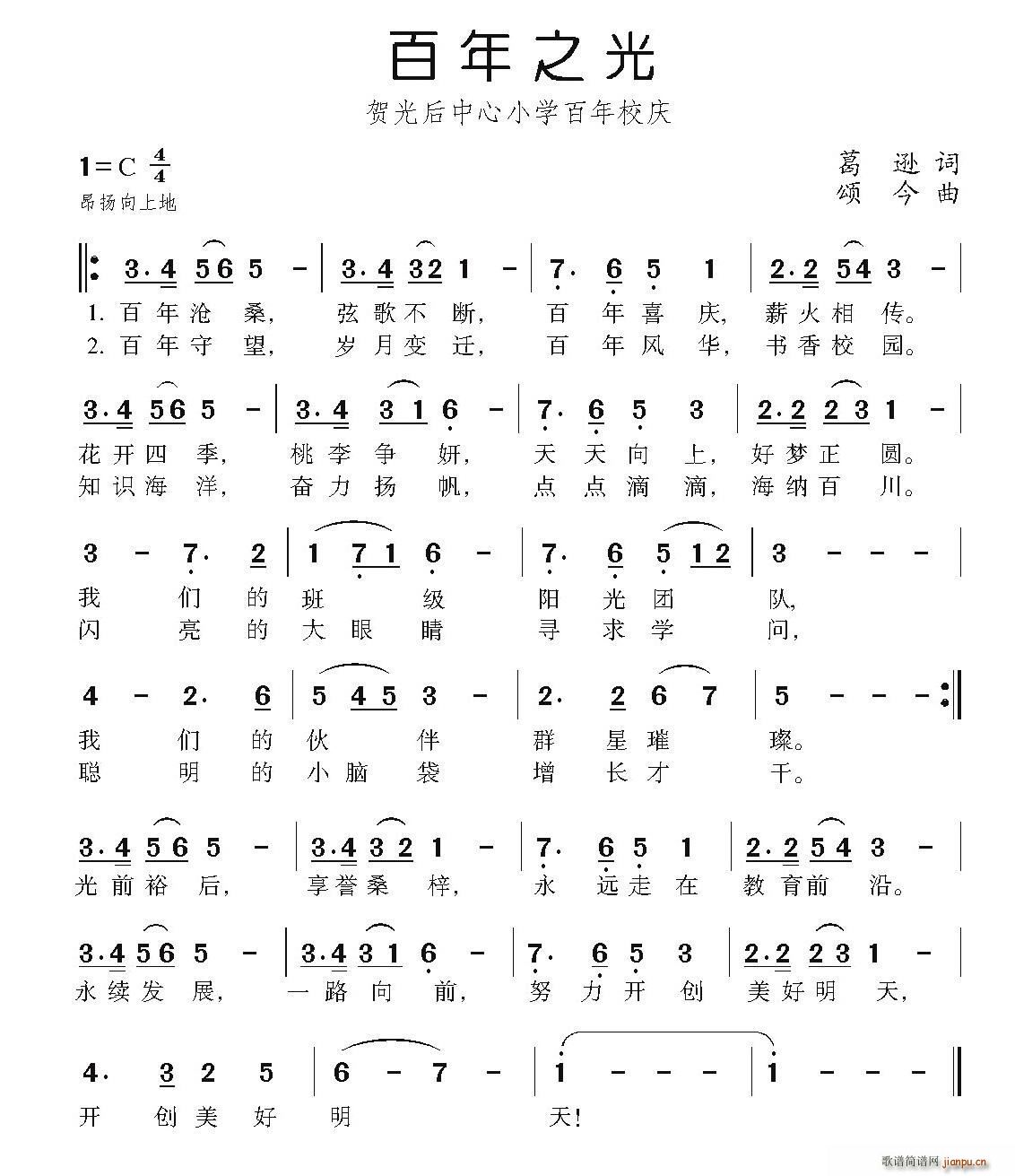 ֮(ָ)1