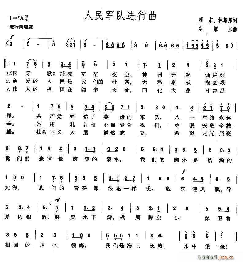 ӽ(ָ)1