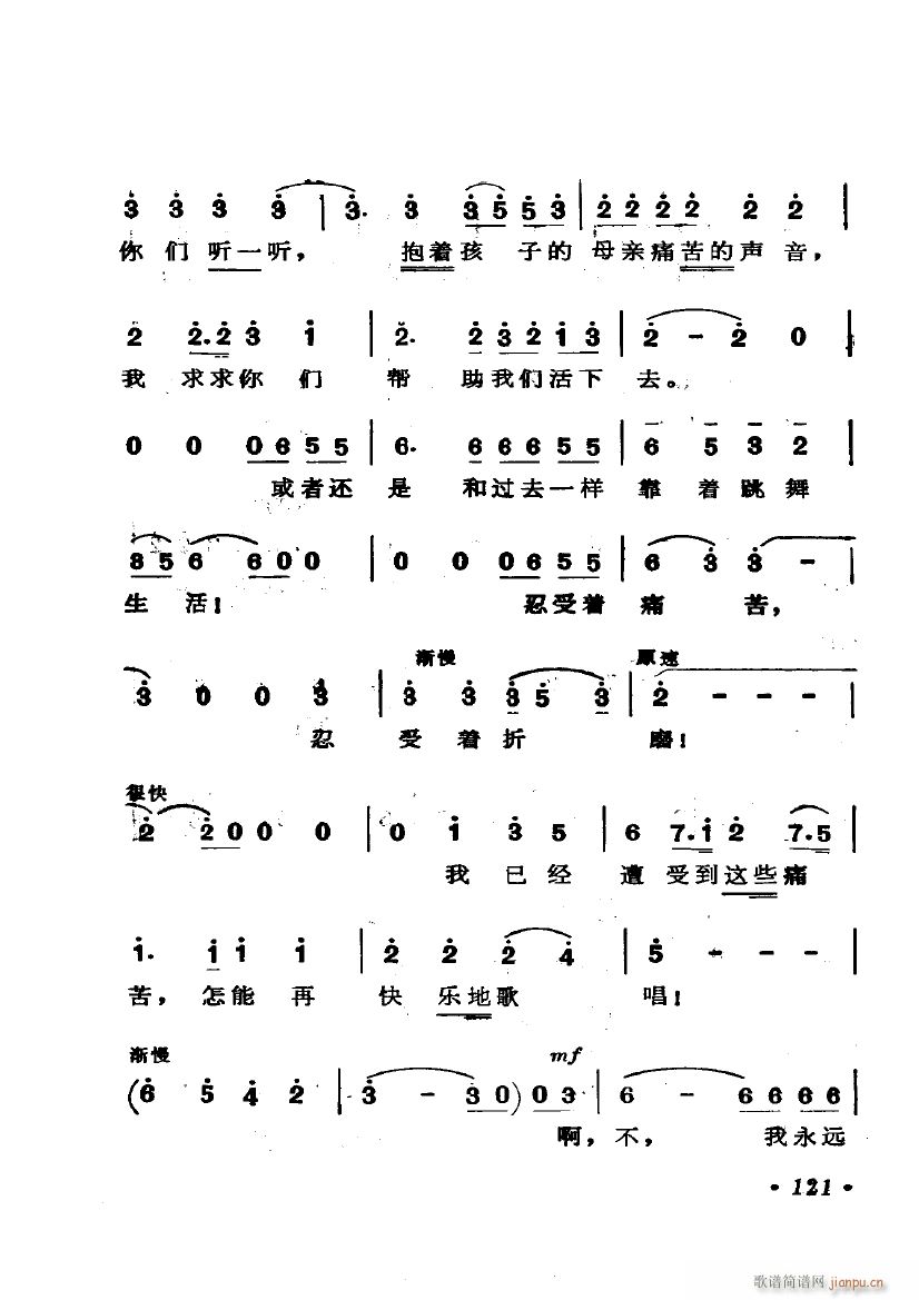   ѡ6(ʮּ)21