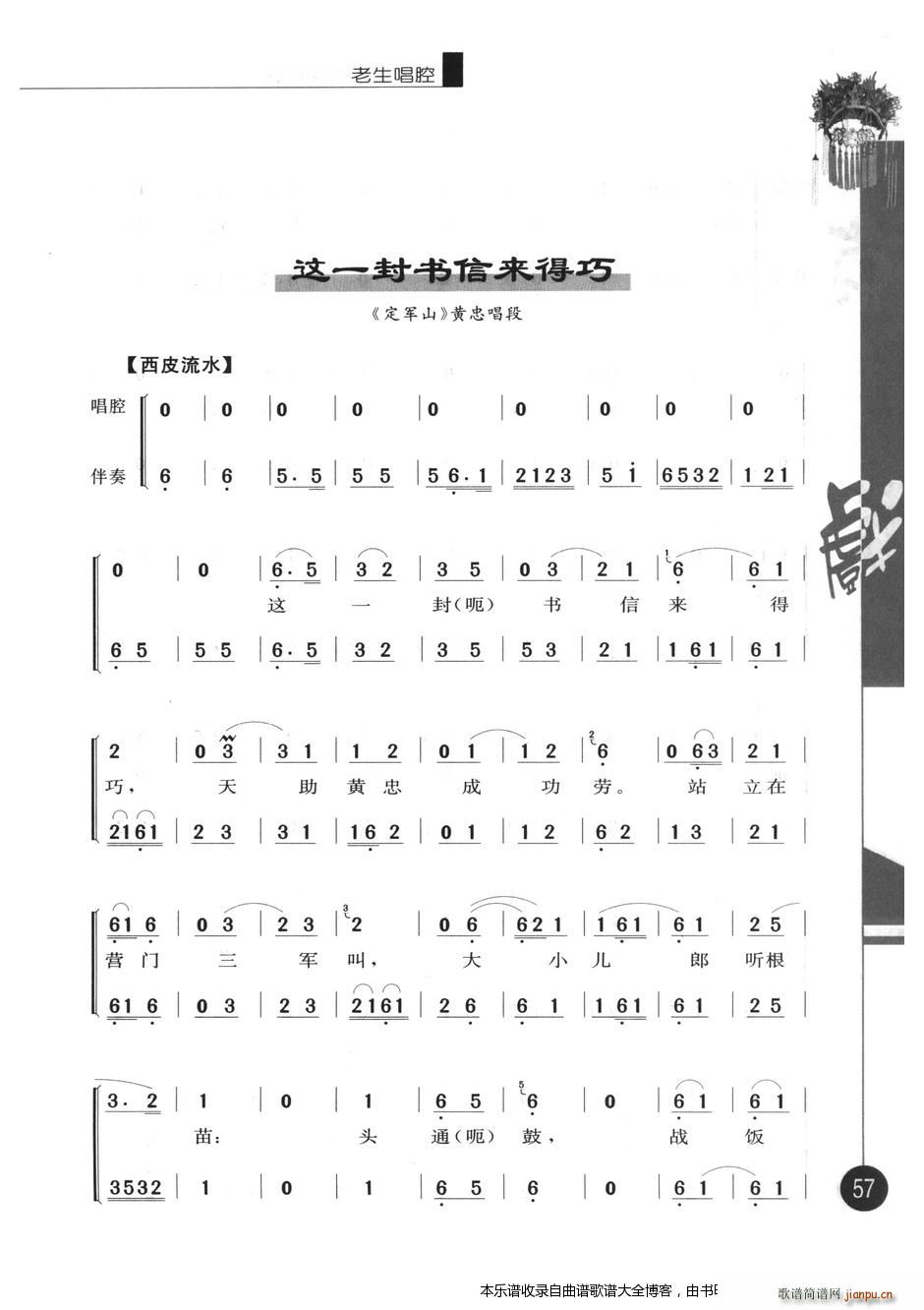 㳪ǻѡ弭41 60 Ϸ()17