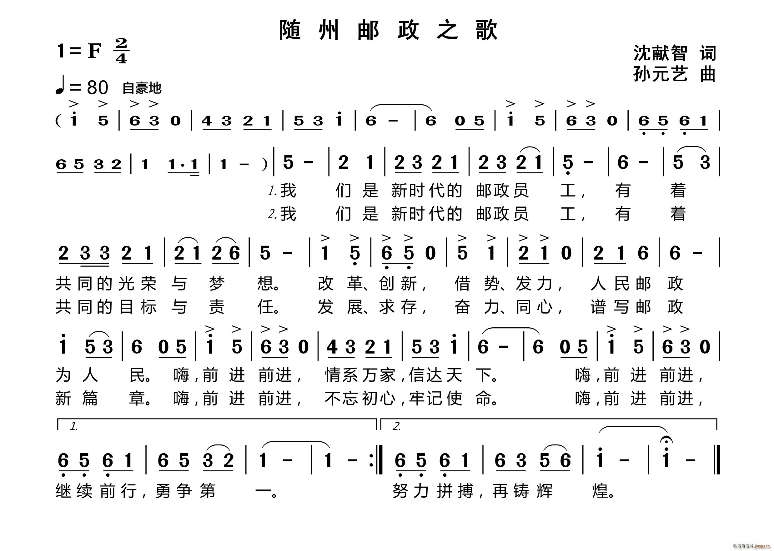 ֮(ָ)1