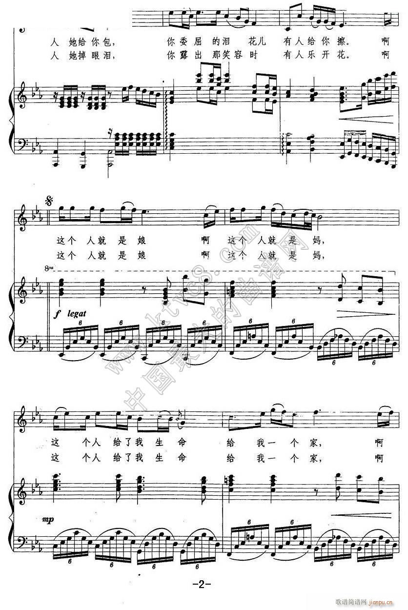 ĸ  2(ָ)1