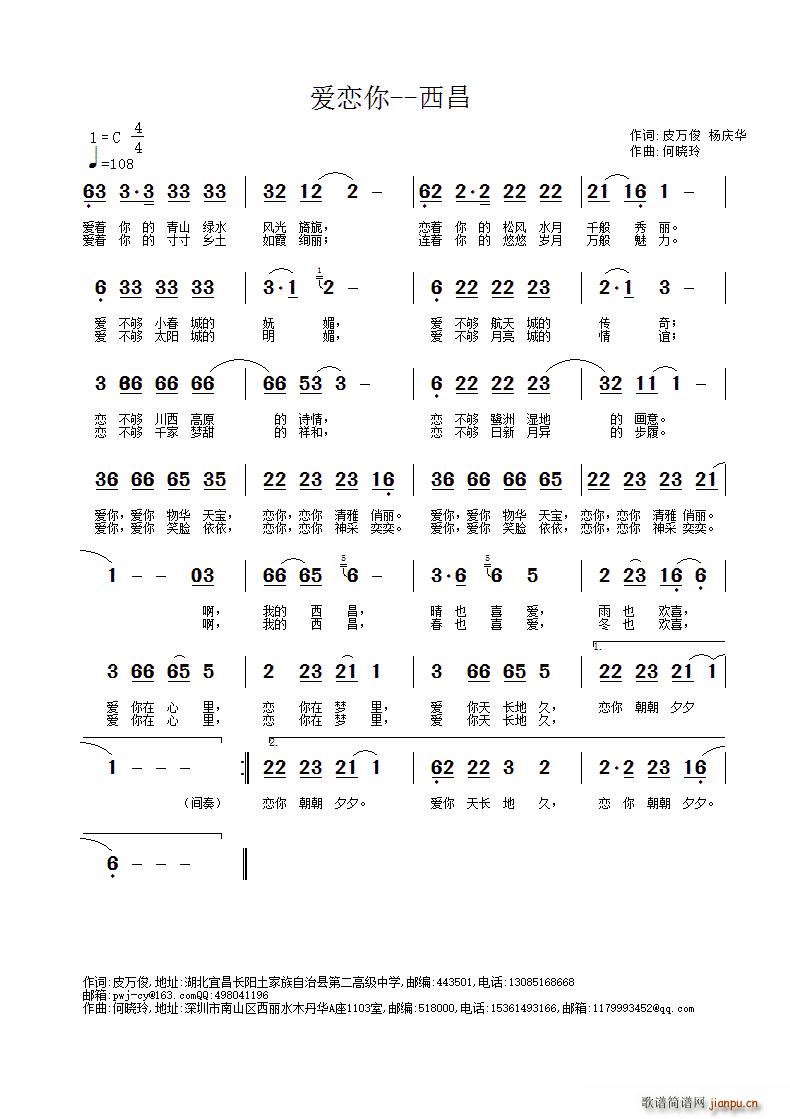 (ָ)1