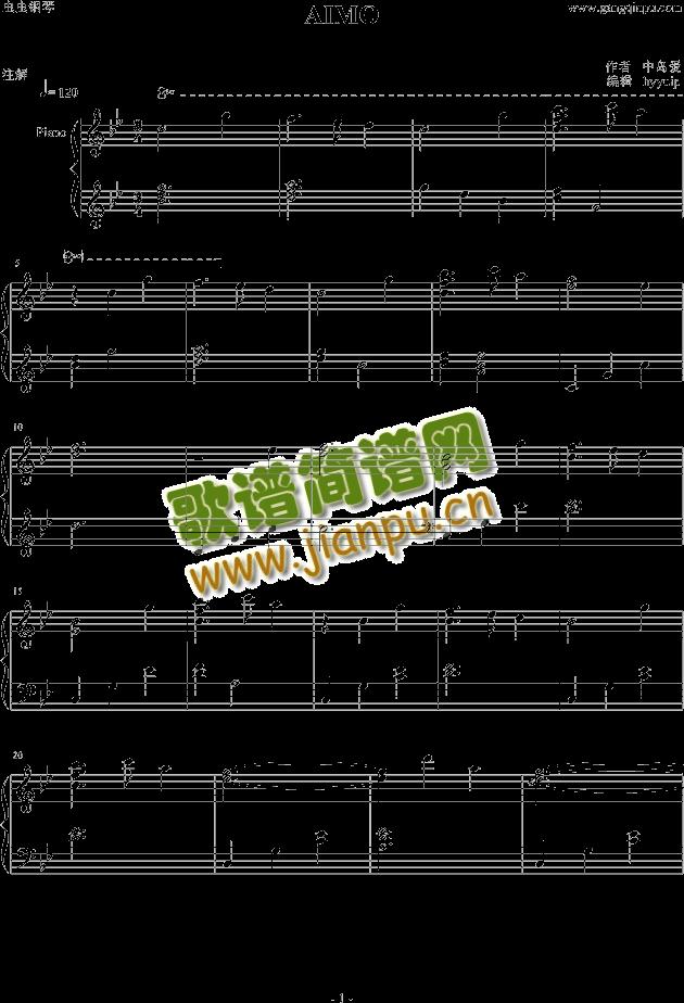 AIMO()1