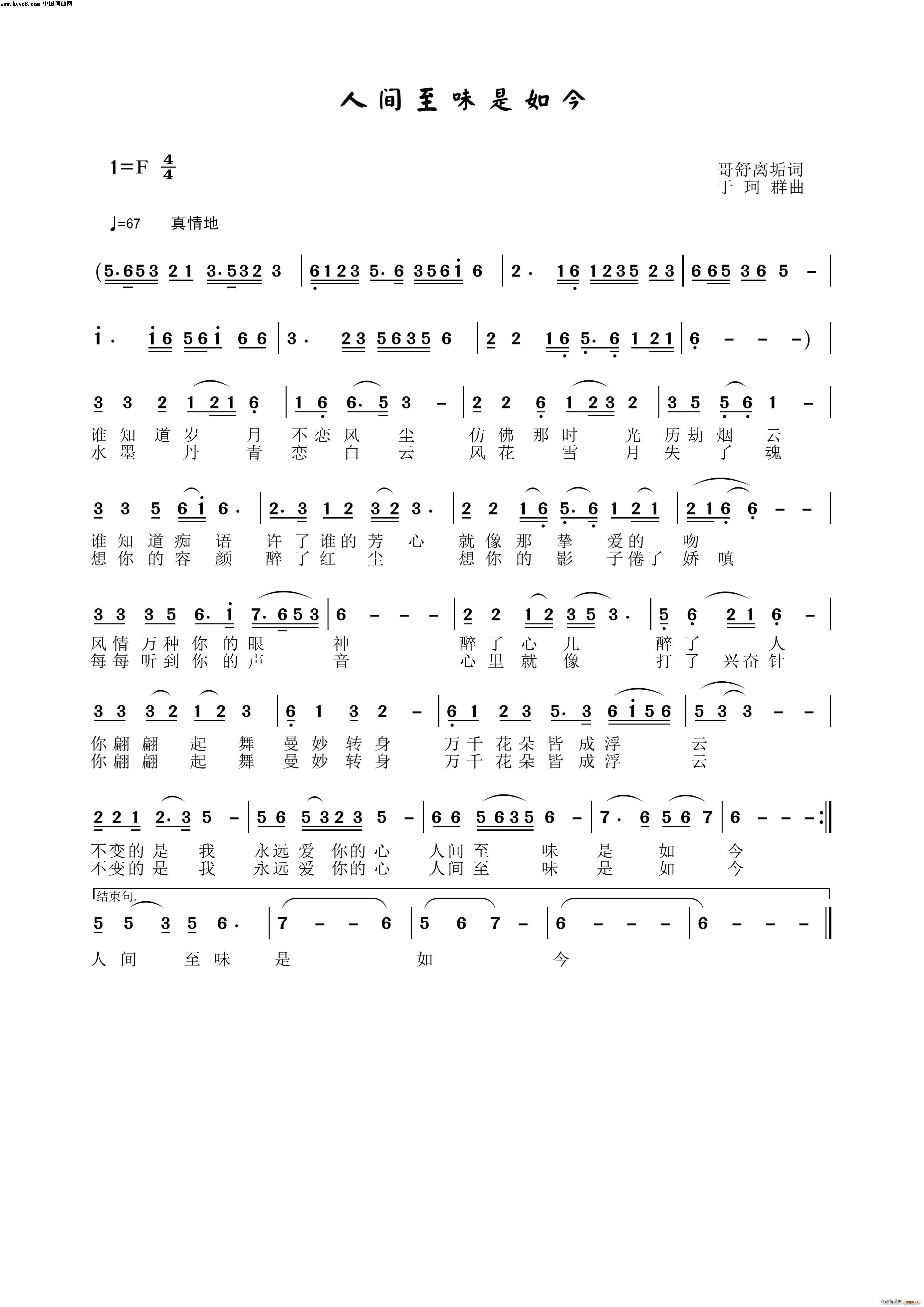 ˼ζ(ָ)1