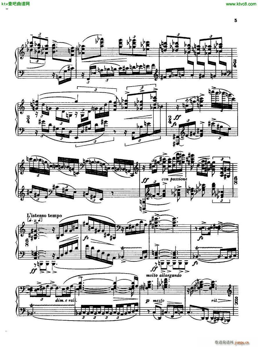 Bridge H160 Piano Sonata 1923 4()5