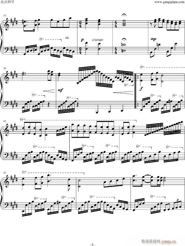 FF9ԭMelody()3