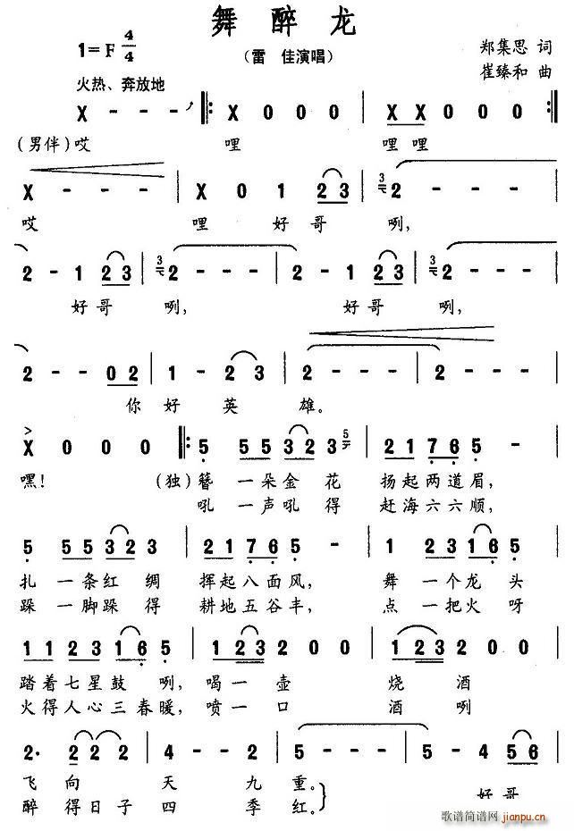 (ָ)1