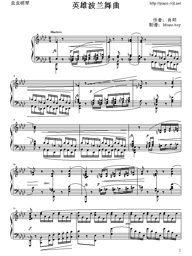 Ӣ۲()1