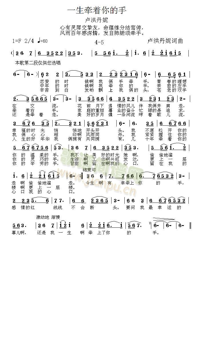 7-9(ָ)3