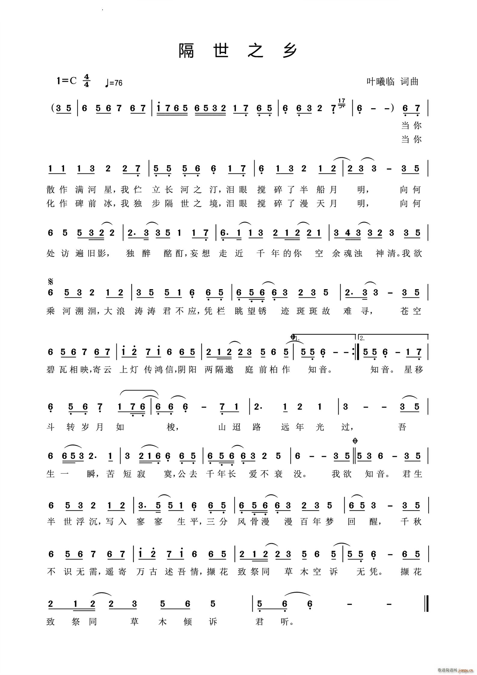 ֮(ָ)1