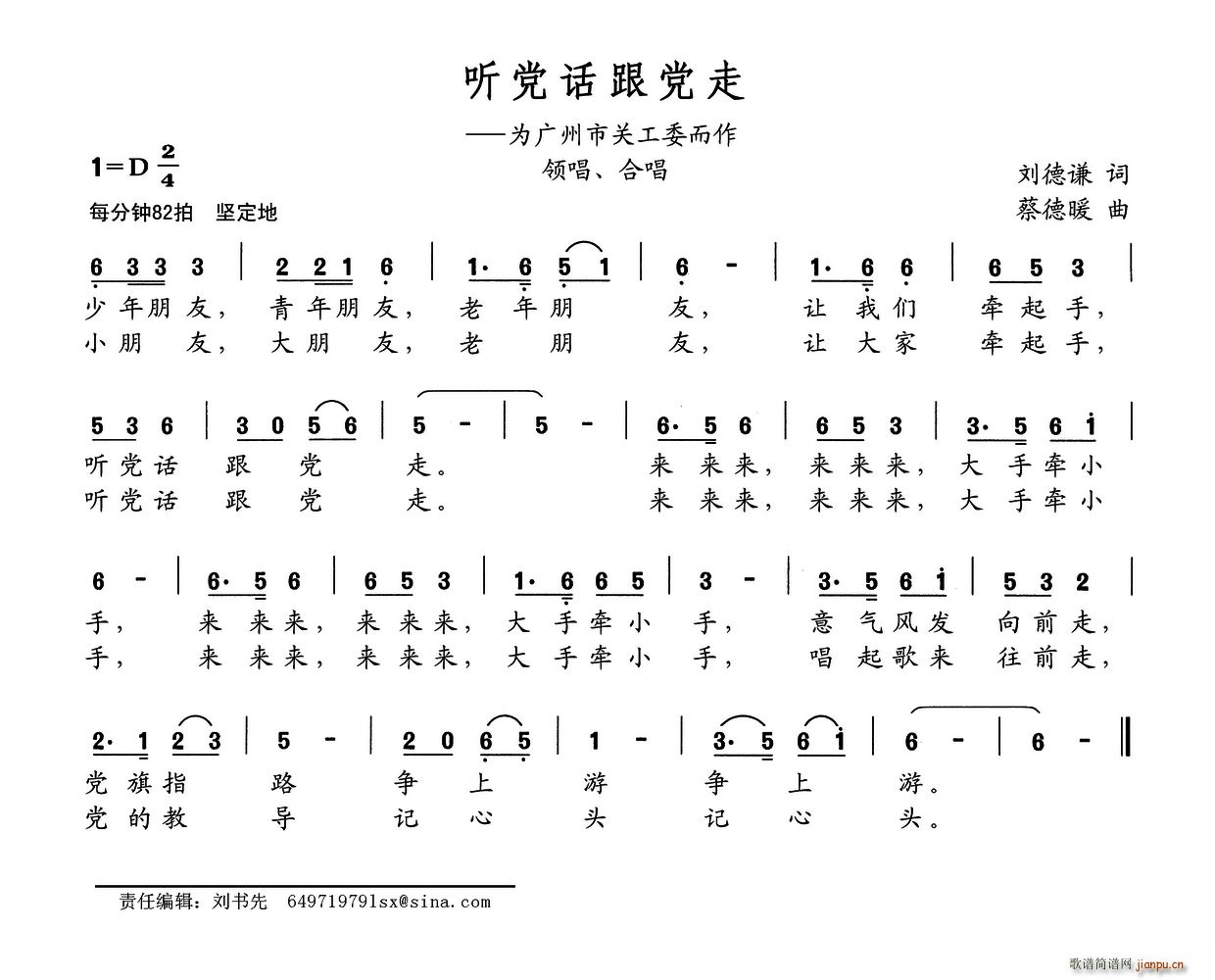 Ϊйعί(ʮּ)1