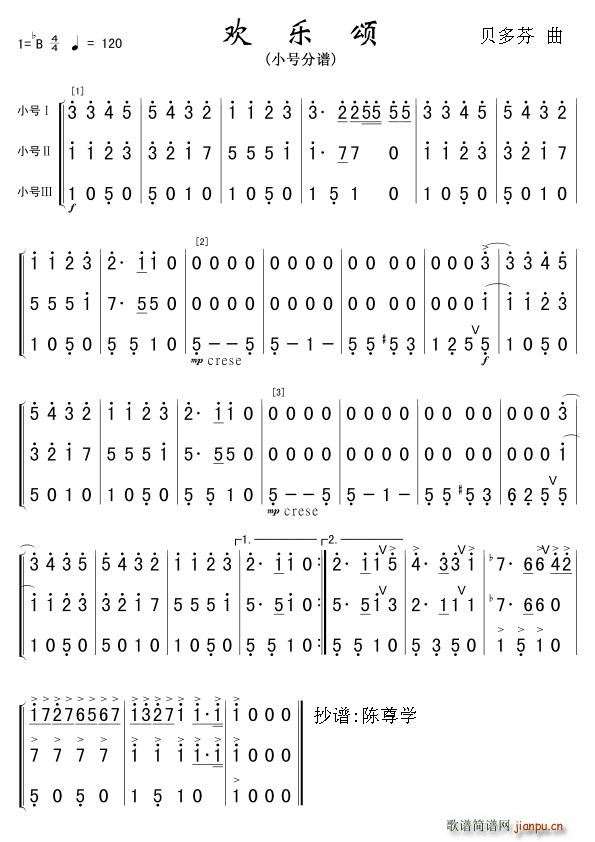  С  ͭ(ʮּ)1