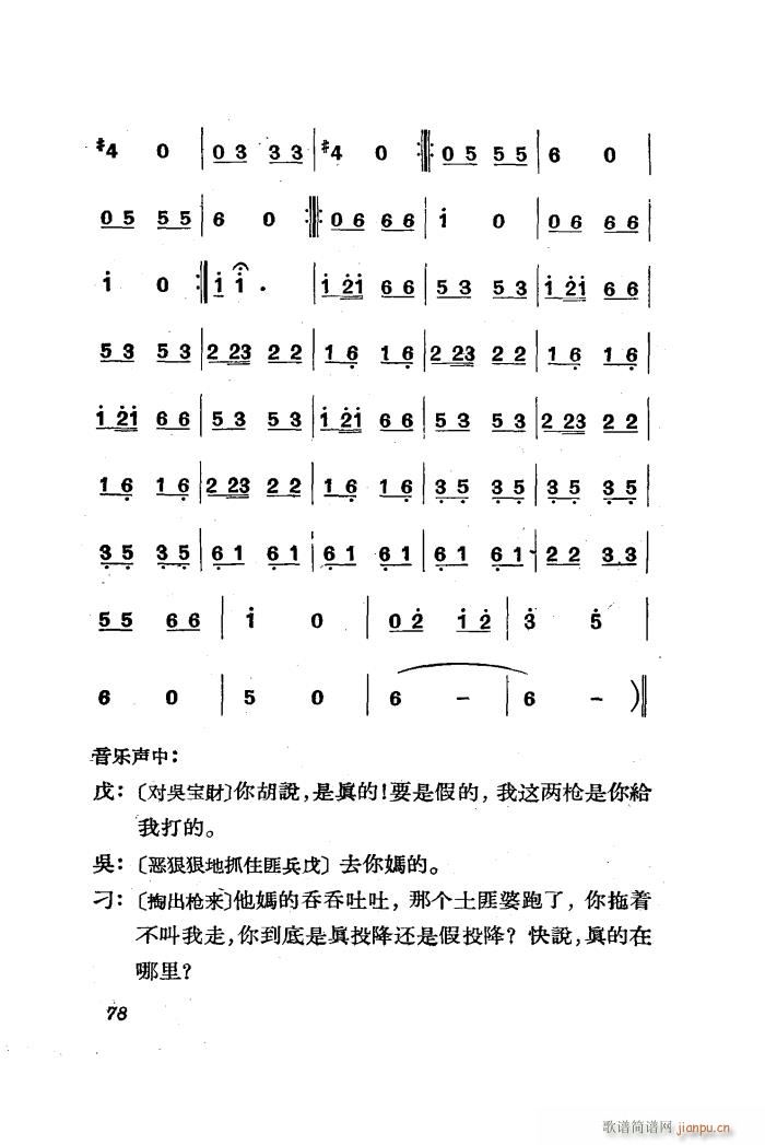   ȫ 51 85(ʮּ)30