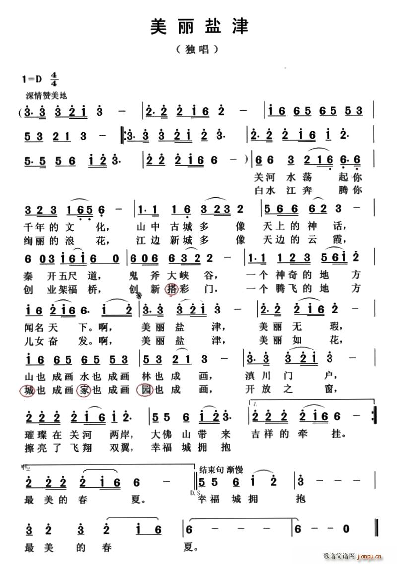 ν(ָ)1