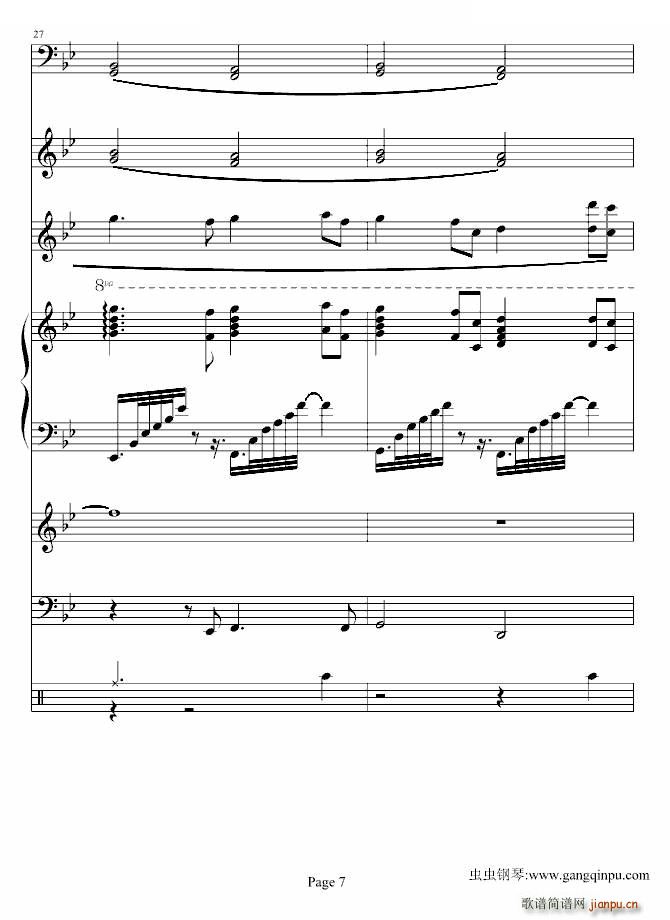 Խʱյ˼()7