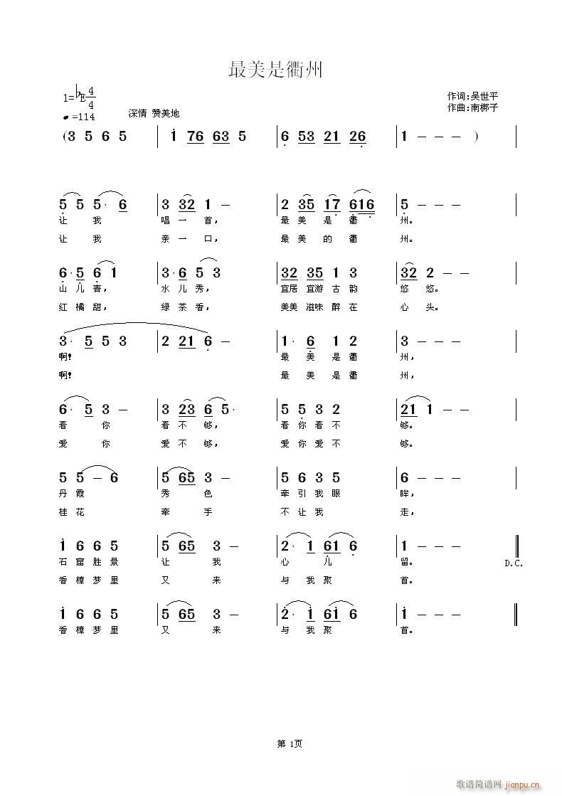 (ָ)1