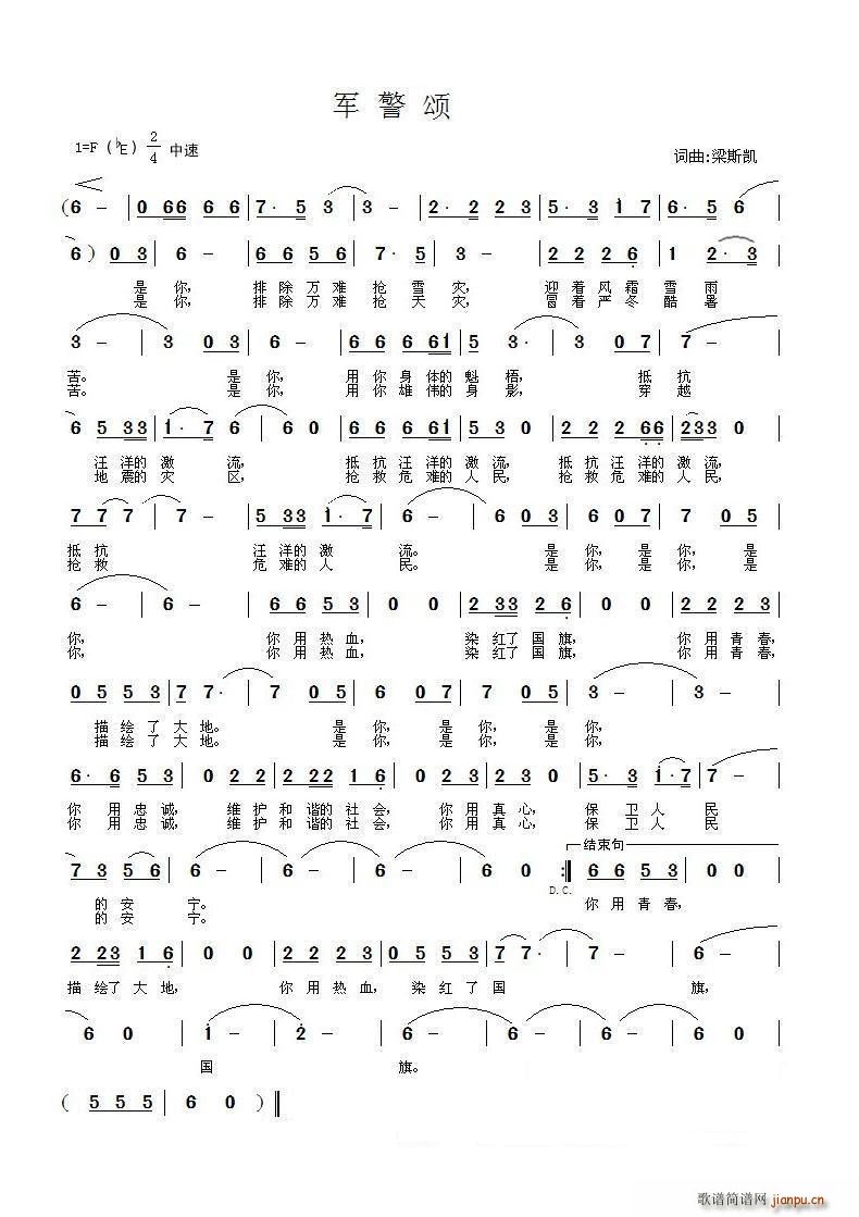 (ָ)1