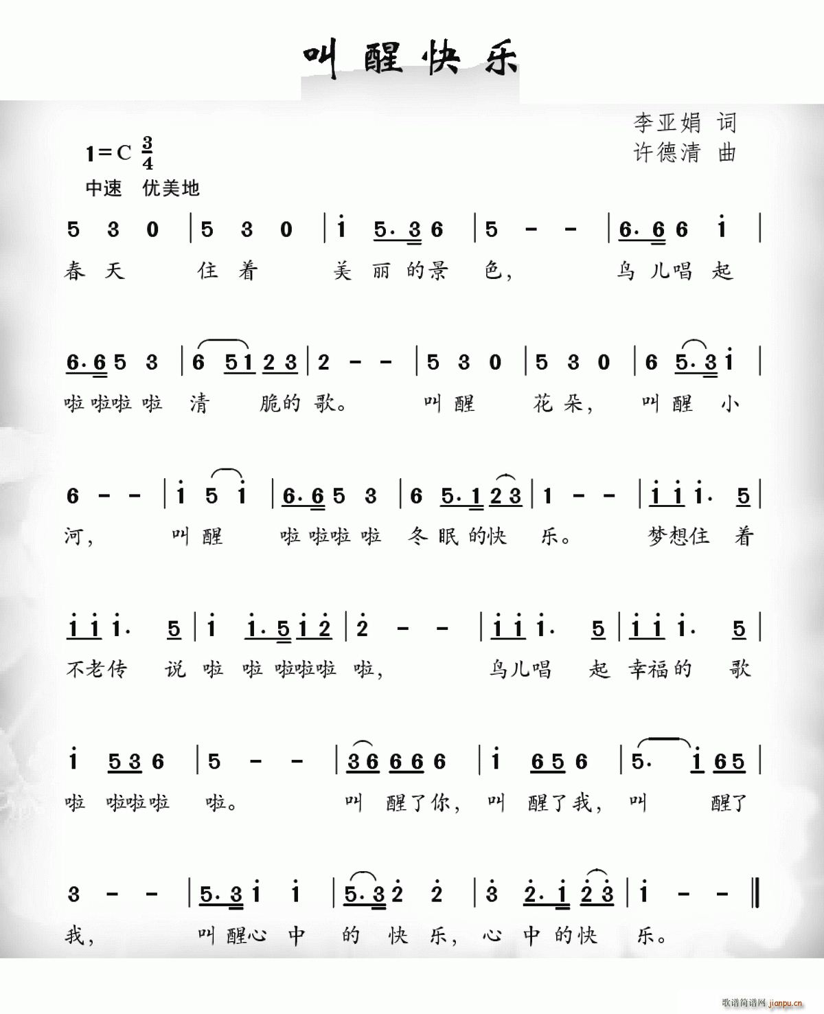 ѿ(ָ)1