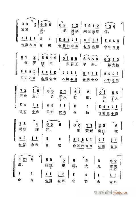 Ⱥ141-178()7