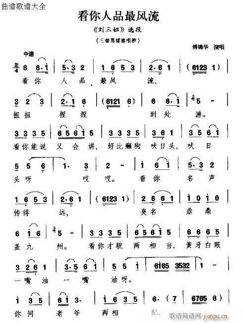 Ʒ(ָ)1