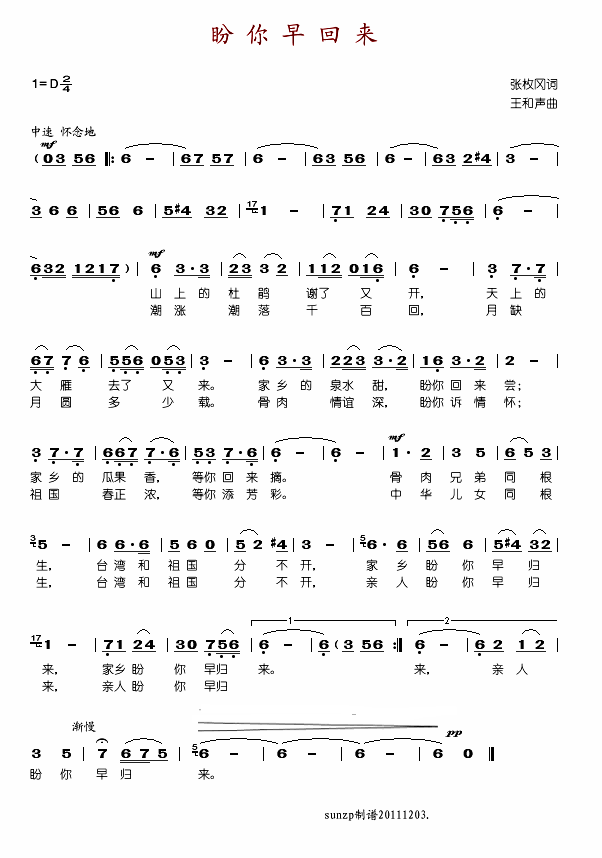 (ָ)1