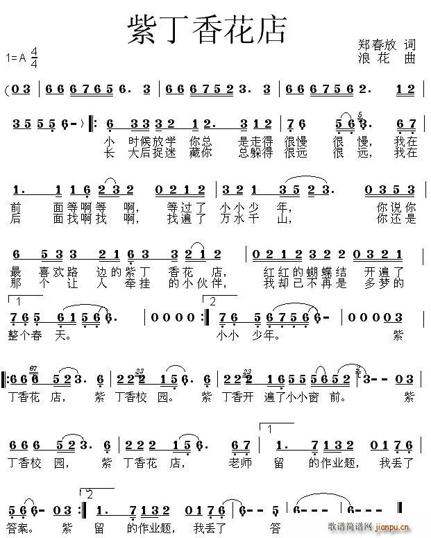 ϶㻨(ָ)1