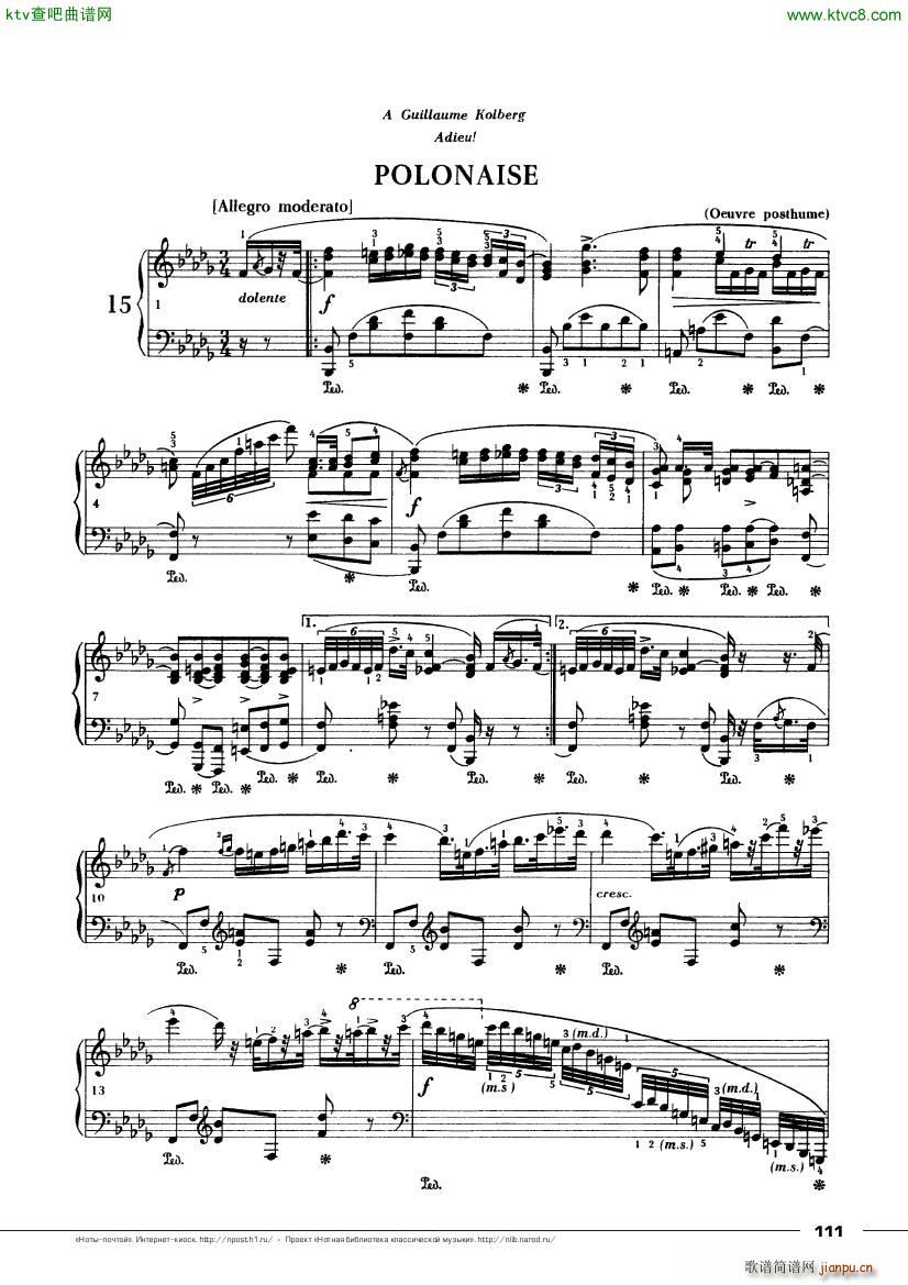 Chopin Polonaise No15 b flat minor()1