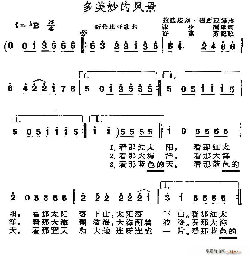 ױ ķ羰(ʮּ)1