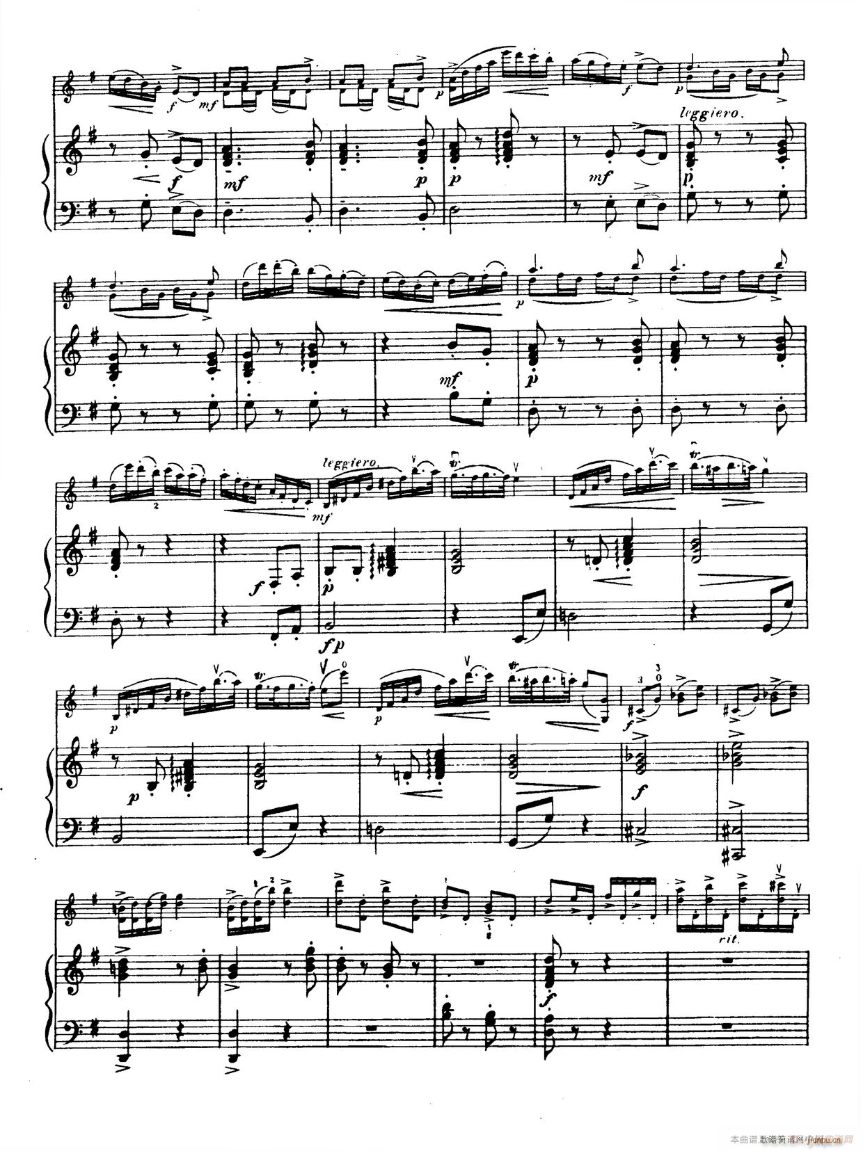 g小调学生协奏曲塞茨作品第12号